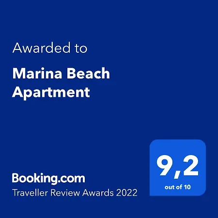 Διαμέρισμα Marina By Sweet